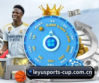 乐鱼登录入口 APP 深度功能 | Leyu FIFA WorldCup