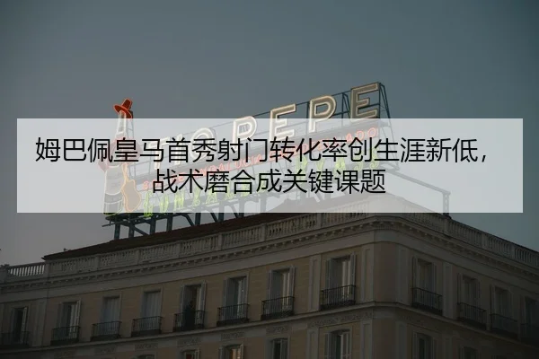 mu-ba-pei-huang-ma-shou-xiu-she-men-zhuan-hua-lv-chuang-sheng-ya-xin-di-zhan-shu-mo-he-cheng-guan-jian-ke-ti-3-574.jpg