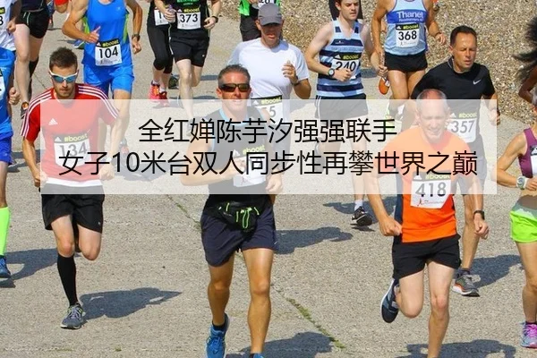 quan-hong-chan-chen-yu-xi-qiang-qiang-lian-shou-nv-zi-mi-tai-shuang-ren-tong-bu-xing-zai-pan-shi-jie-zhi-dian-2-591.jpg
